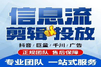 百度竞价公司案例分享：企业品牌推广策略