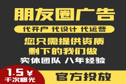 百度竞价公司案例对比：不同行业广告效果分析