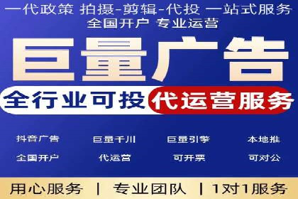 百度网络推广案例：揭秘行业巨头如何实现全网霸屏